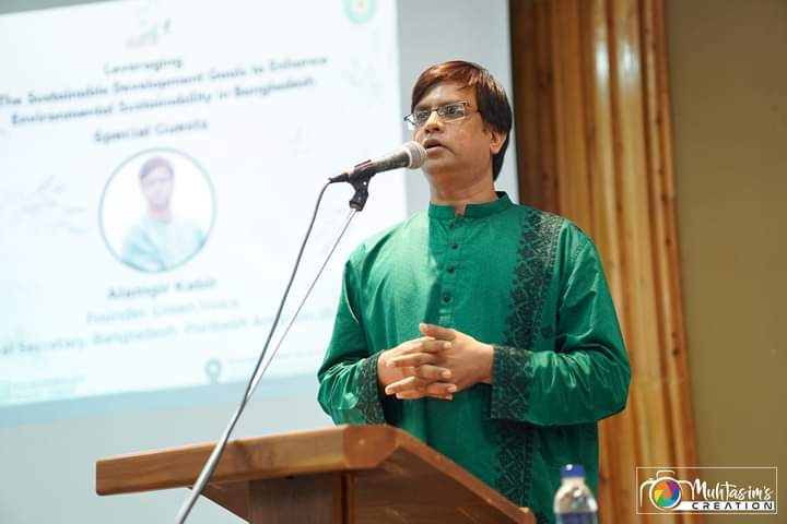 Alamgir Kabir